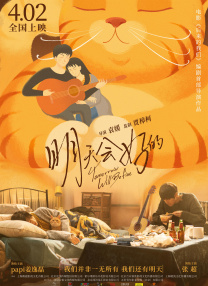 亚洲一区色